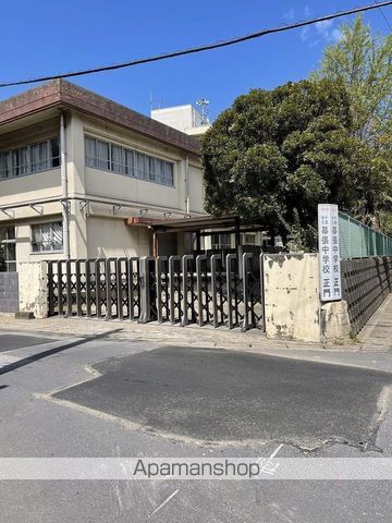 中学校　千葉市立幕張中学校（中学校）まで968m