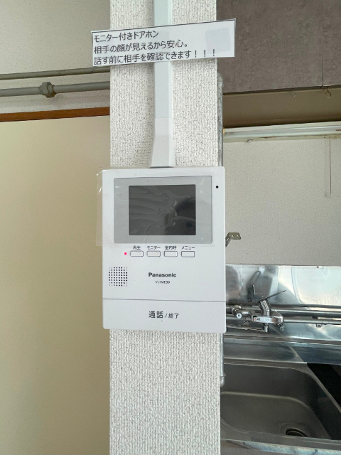 セキュリティ　ＴＶモニター付インターフォン