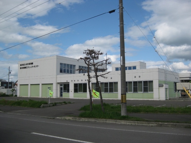 幼稚園・保育園　砂川市立ひまわり保育園（幼稚園・保育園）まで1043m