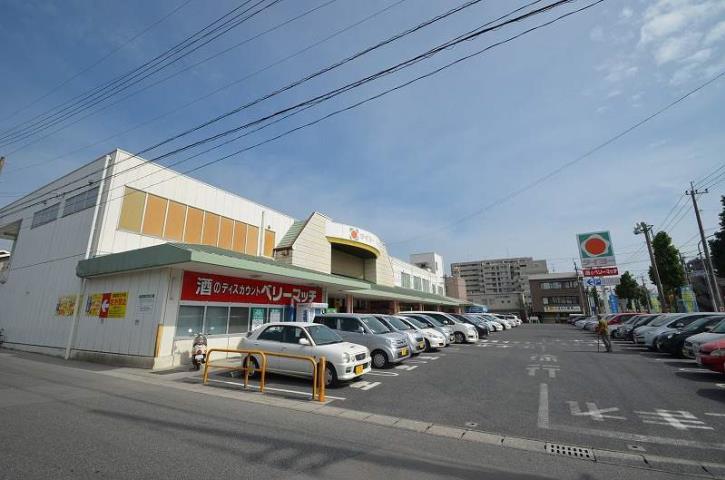 スーパー　（株）タイヨー／タイヨー原良店（スーパー）まで1257m