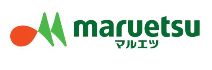 スーパー　マルエツ 真中店（スーパー）まで261m