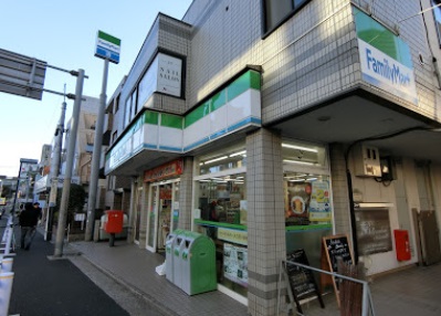 コンビニ　ファミリーマート 駒沢自由通り店（コンビニ）まで197m