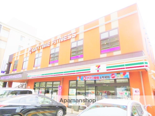 コンビニ　セブンイレブン（コンビニ）まで346m