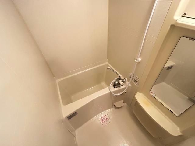 バス・シャワールーム　クレアハイツ