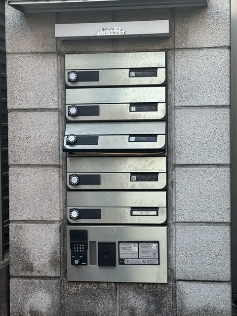 その他共有部分