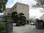 中学校　防府市立右田中学校（中学校）まで926m