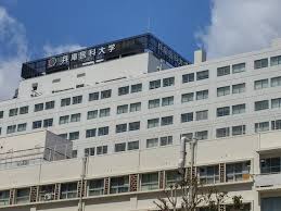 大学・短大　私立兵庫医科大学西宮キャンパス（大学・短大）まで525m