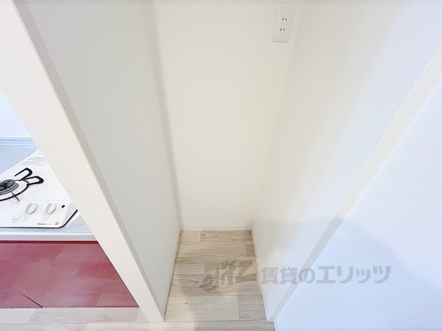その他部屋・スペース　冷蔵庫置場