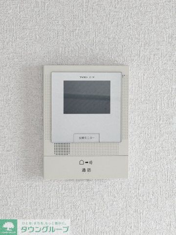 セキュリティ　別部屋写真参考