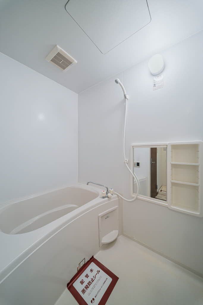 バス・シャワールーム　バスルーム