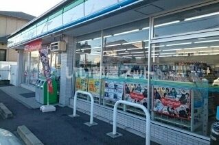 コンビニ　ファミリーマート 和歌山中之島水道路店（コンビニ）まで634m