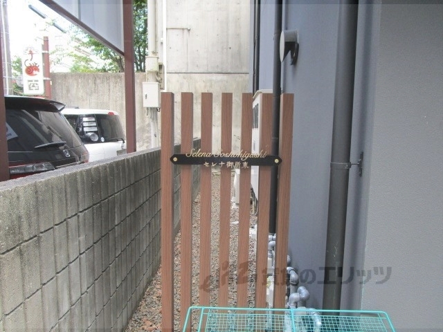 ロビー　ロビー