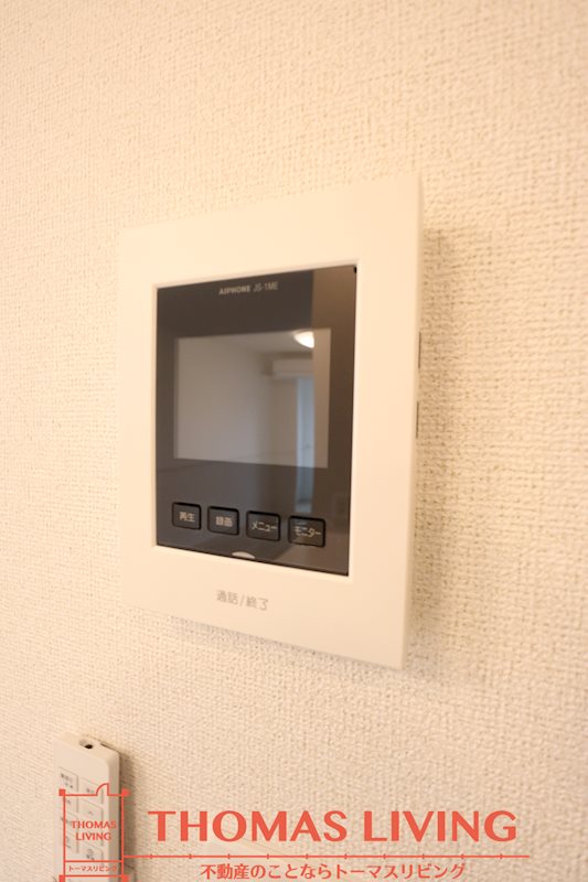 セキュリティ　TVインターホン