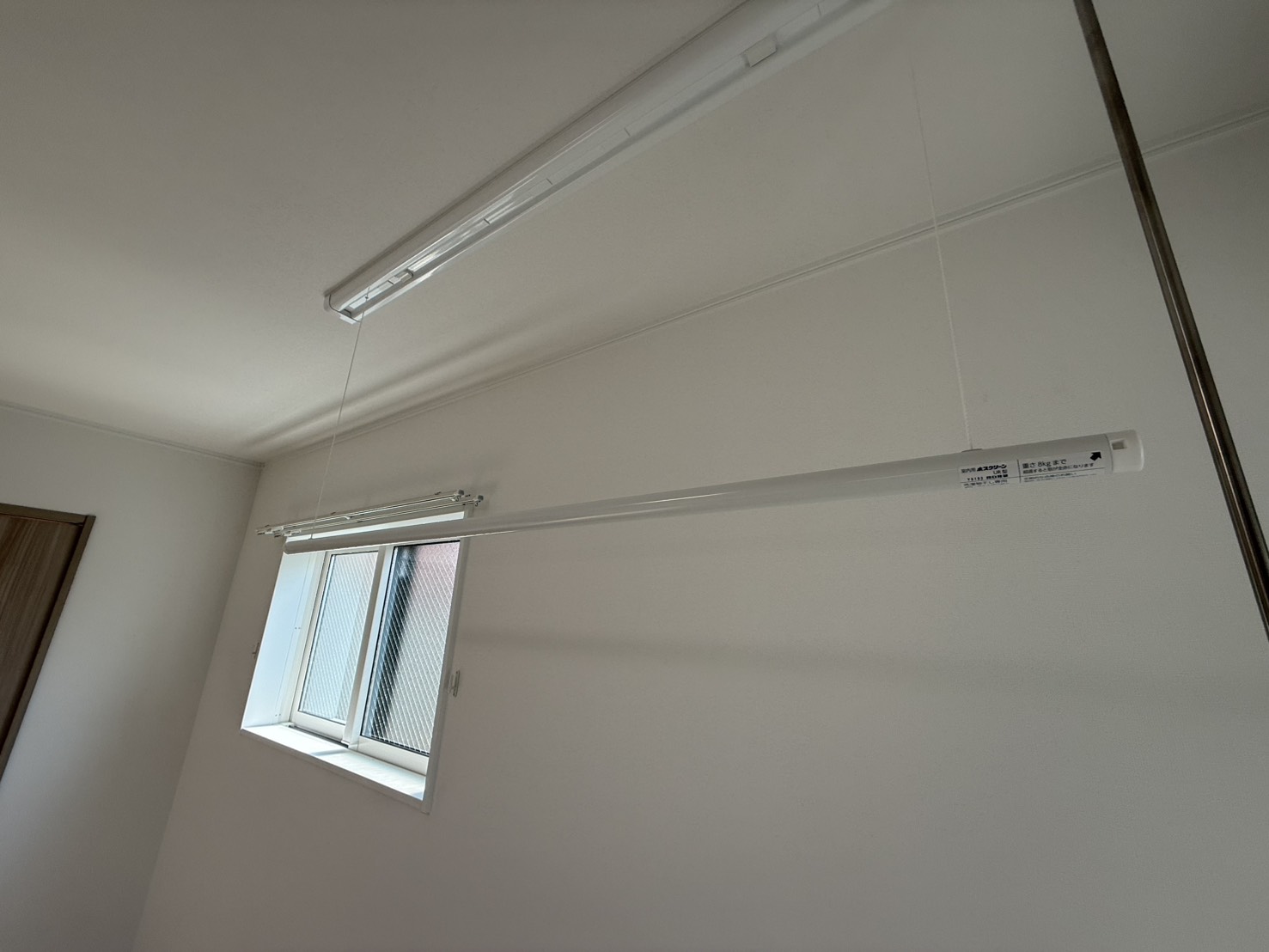 その他設備　室内物干し