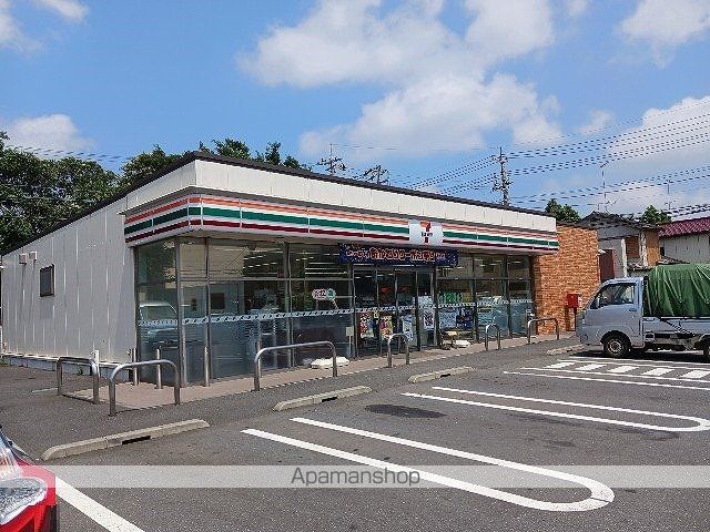 コンビニ　セブンイレブン　富里インター店（コンビニ）まで290m
