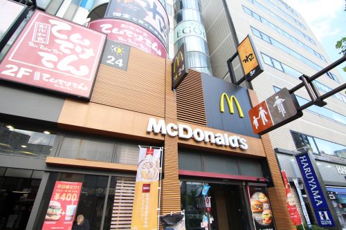 飲食店　マクドナルド 葛西店（飲食店）まで256m