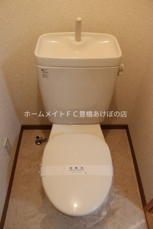 トイレ　同型別部屋写真