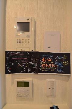 セキュリティ　セキュリティ