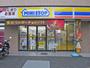コンビニ　ミニストップ渋谷桜丘店（コンビニ）まで137m