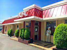飲食店　ケンタッキーフライドチキン清水インター店（飲食店）まで2120m