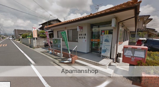 郵便局　倉敷大橋郵便局（郵便局）まで1811m