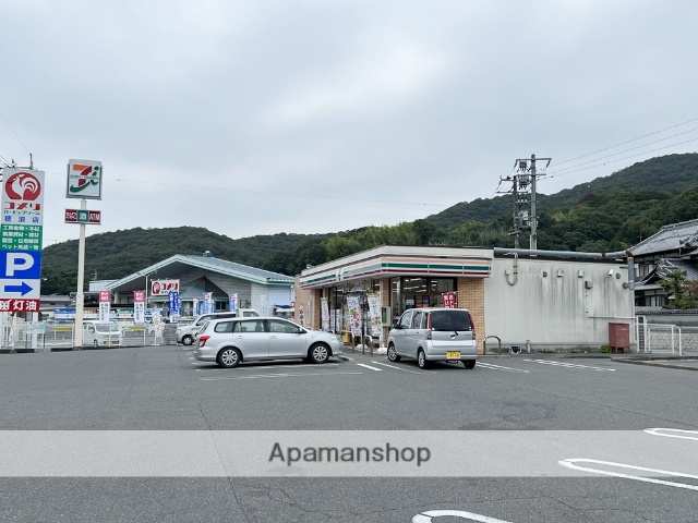 コンビニ　セブンイレブン（コンビニ）まで4607m