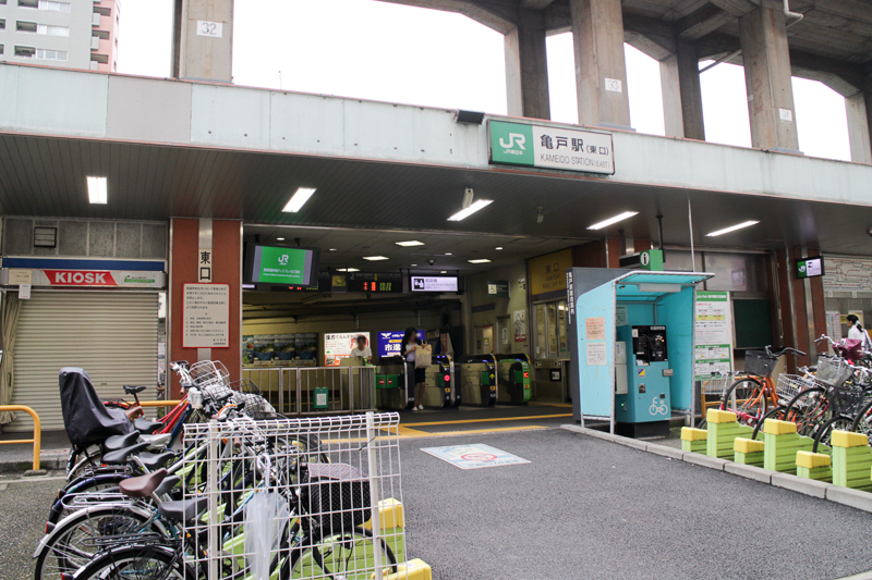 その他　亀戸駅（その他）まで439m
