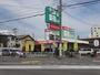 スーパー　業務スーパー鈴丸店（スーパー）まで128m