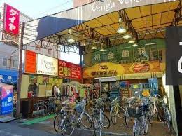 スーパー　FRESCO VengaVenga(フレスコベンガベンガ)（スーパー）まで718m