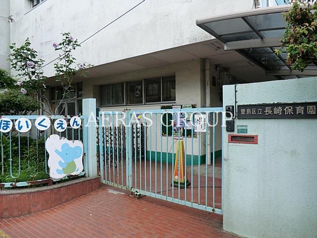 幼稚園・保育園　長崎保育園（幼稚園・保育園）まで217m