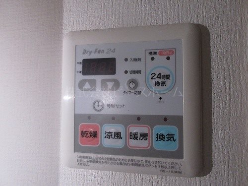 その他　※別号室参考写真