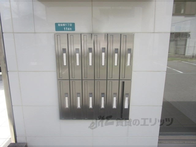 その他共有部分　集合ポスト