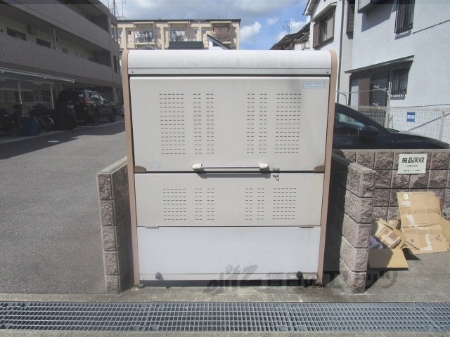 その他　ゴミ置き場