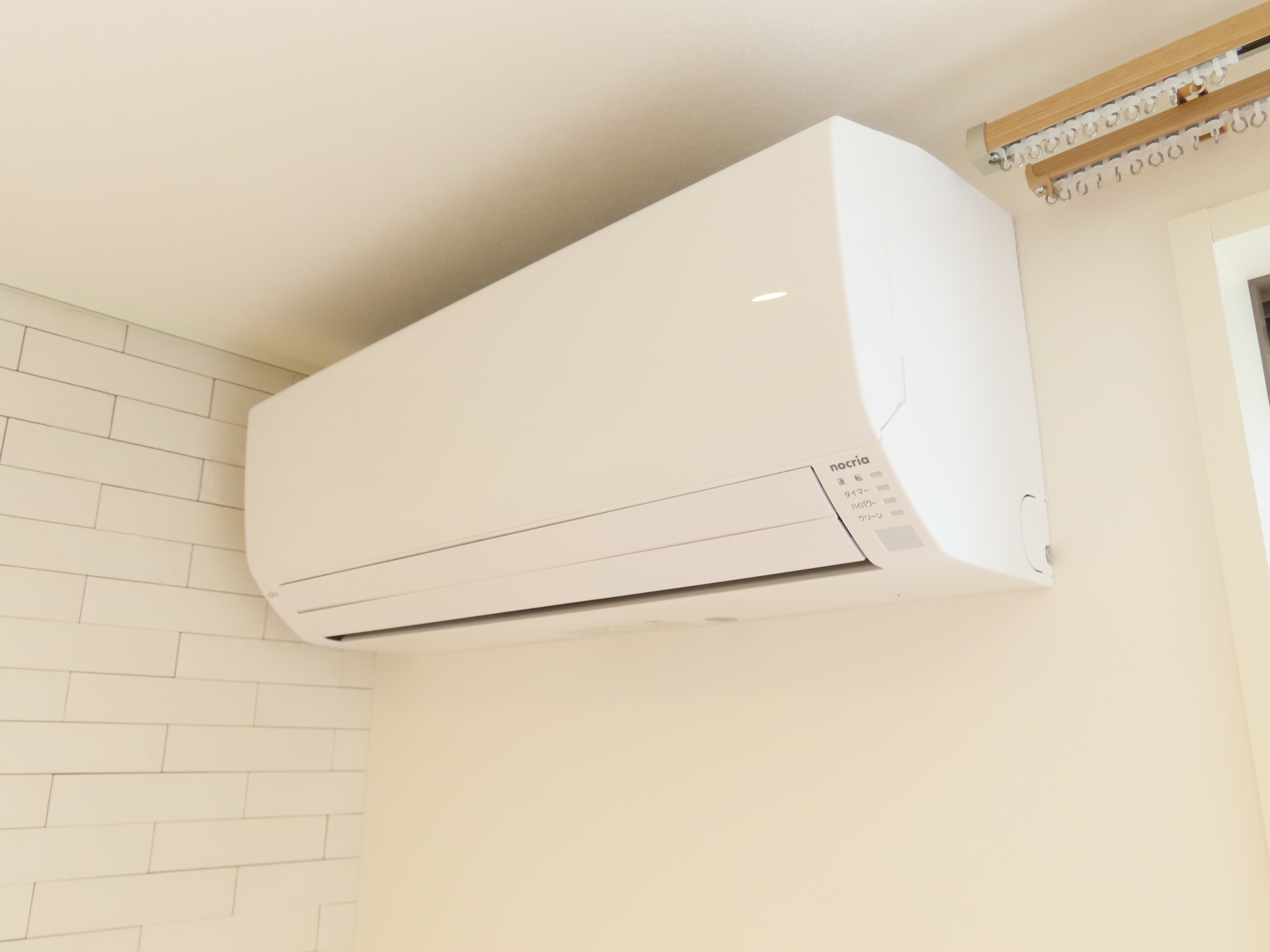 その他設備　※別号室のお写真です