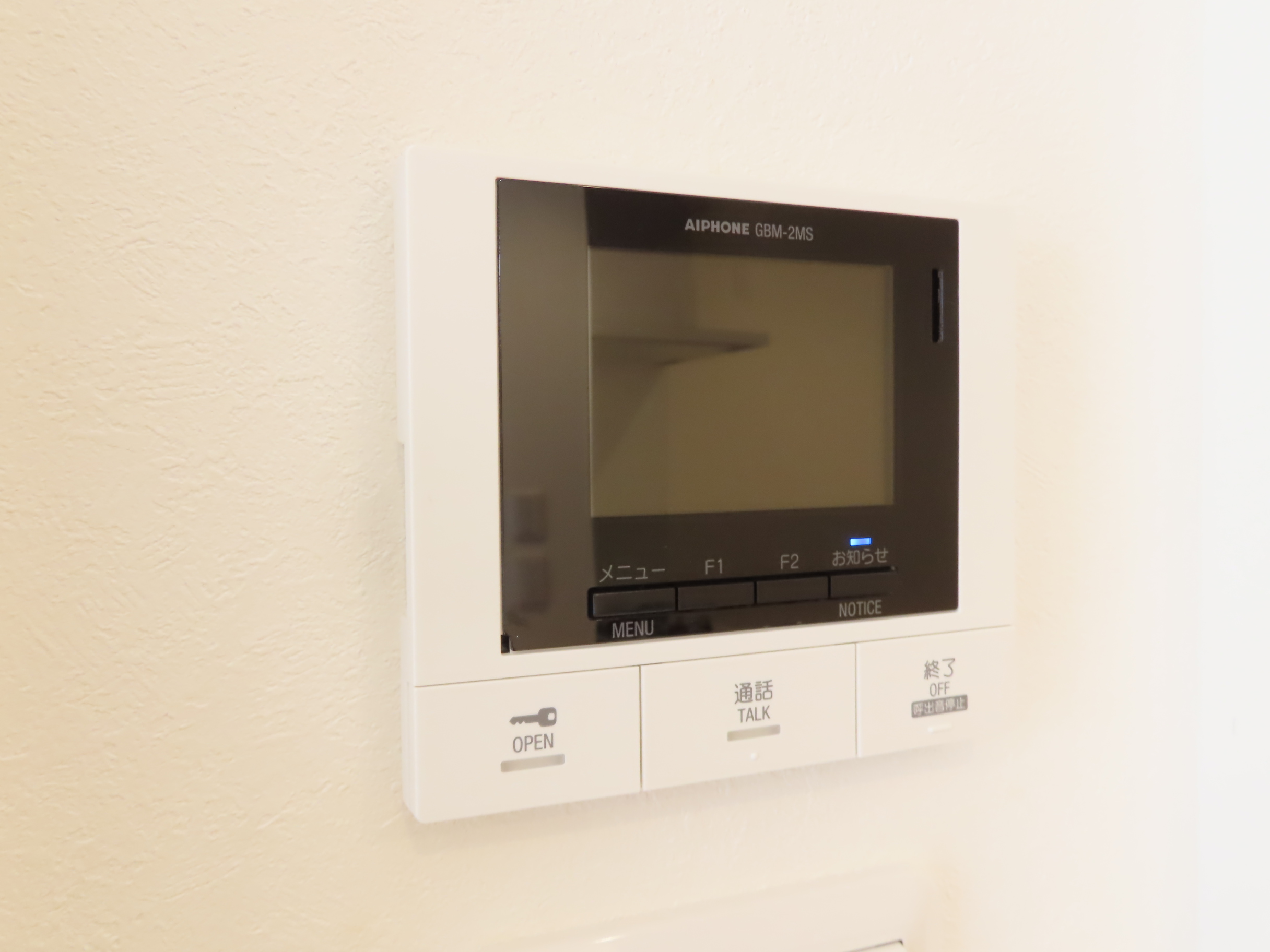 セキュリティ　※別号室のお写真です