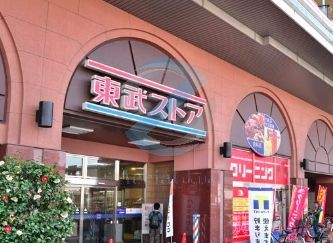 スーパー　東武ストア南葛西店（スーパー）まで430m