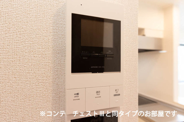 セキュリティ　※現在建築中です