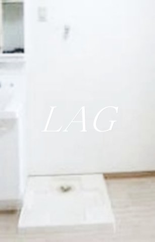 その他設備　室内洗濯機置き場です。