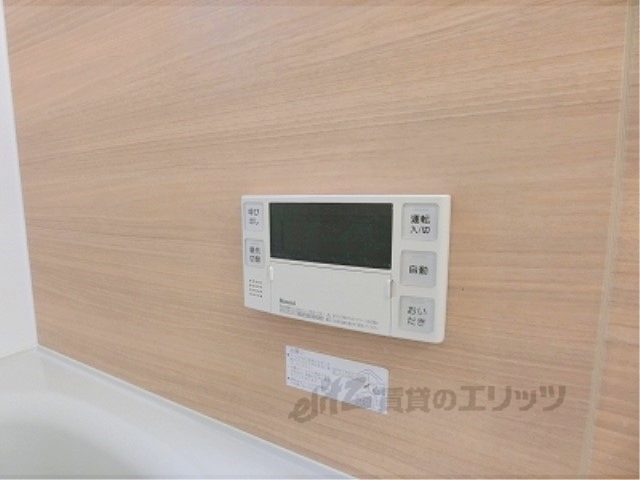 その他設備　給湯器リモコン