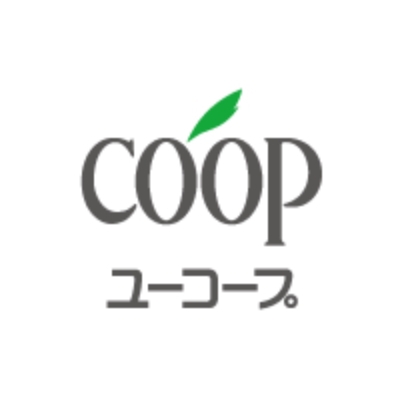 スーパー　ユーコープミアクチーナ長後駅前店（スーパー）まで965m