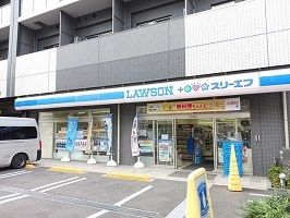 コンビニ　ローソン（コンビニ）まで160m