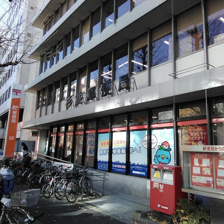 郵便局　阿佐谷南三郵便局（郵便局）まで438m