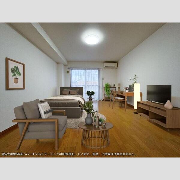 居室・リビング　写真はイメージです。