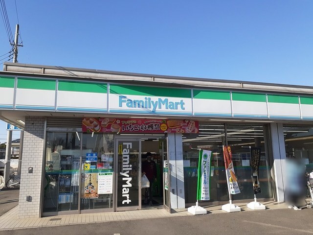 その他　ファミリーマート（その他）まで156m