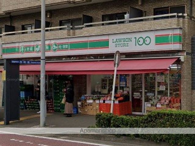 コンビニ　ローソンストア１００（コンビニ）まで3517m
