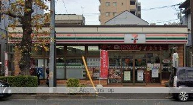 コンビニ　セブンイレブン（コンビニ）まで3647m