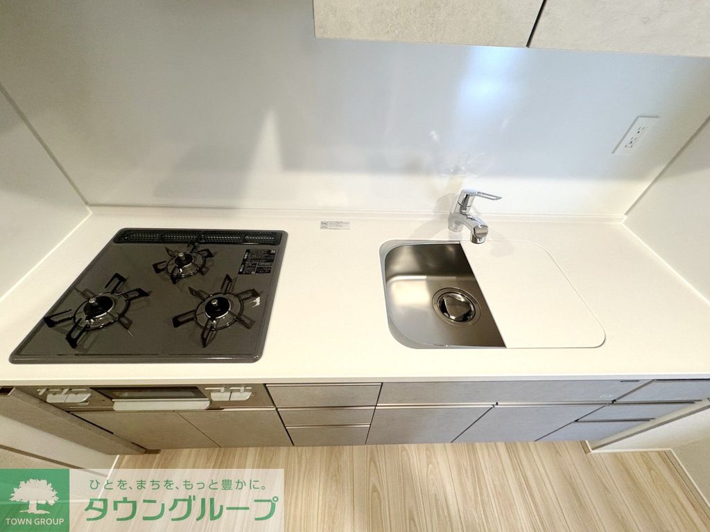 キッチン　設備