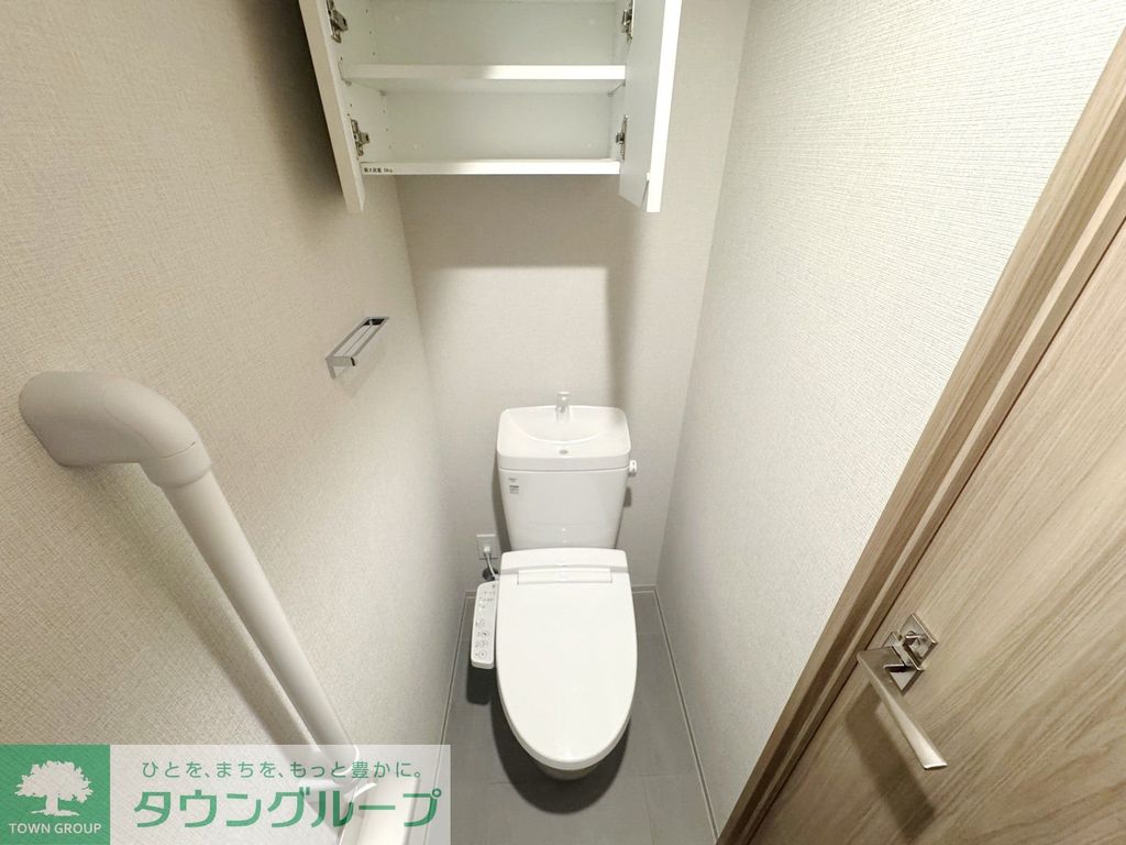 トイレ　トイレ