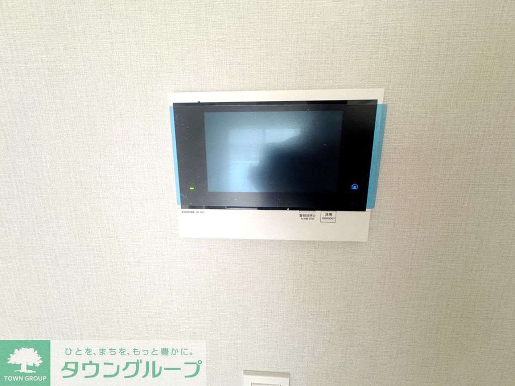 セキュリティ　設備