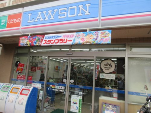 コンビニ　ローソン 千葉幸町一丁目店（コンビニ）まで728m